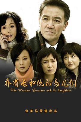 唐伯虎冲上云霄