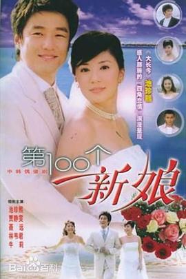 图鲁巴