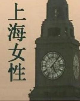 暗夜逐仇