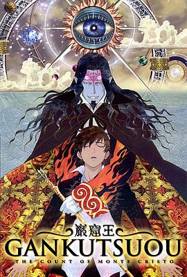 女神异闻录3 剧场版 第一章 春生