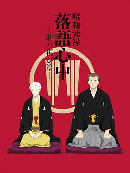 实习医生格蕾 第十一季