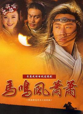 嘻哈四重奏第二季