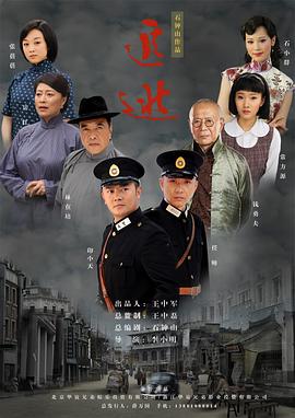 黄飞鸿92之龙行天下(普通话版)