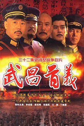 我们的歌手2017