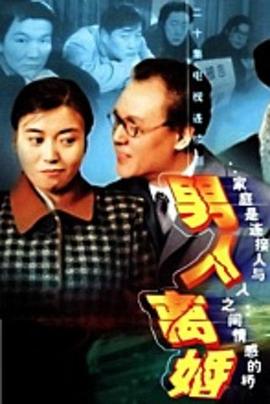 这个杀手不太冷