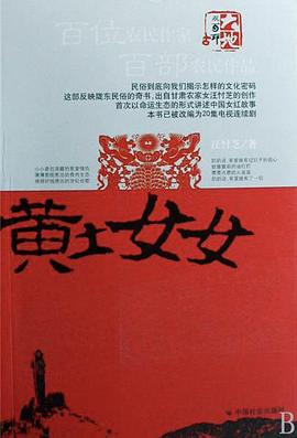 无需敲门