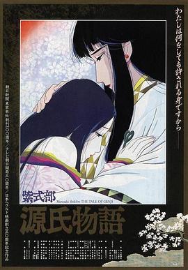 恋爱操作团
