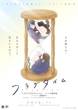 玛莎·米切尔效应