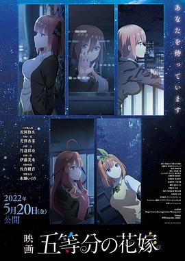 恐怖绘本第二季