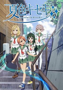 速度与激情8 原声版
