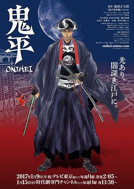 探险家2022