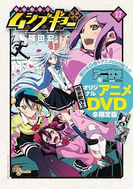 汤姆·琼斯