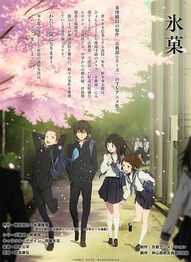 杀人沙发