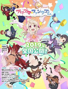 冰雪勇士