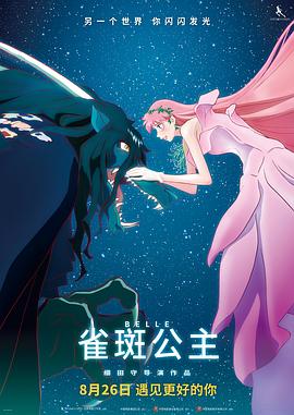 黑帮掌门人