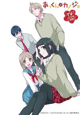 声声奶酥1V办公室凌寒开