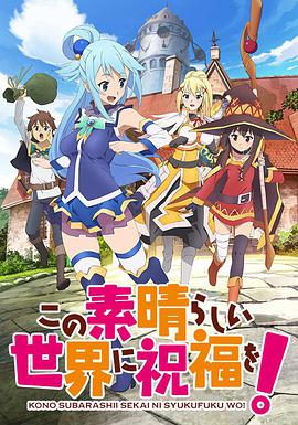 贫穷和尊贵