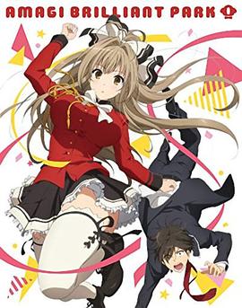 狼牙 2008