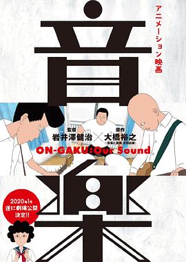 绝对可怜小孩