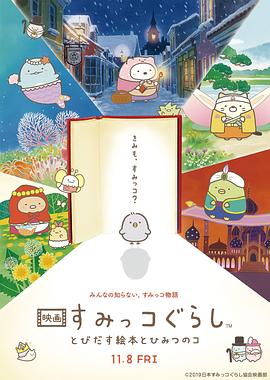 卿本佳人 1991