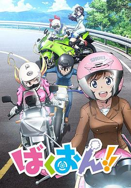 锦衣神探