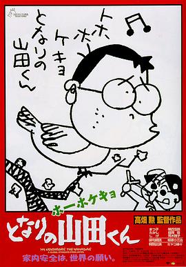 扭曲的某人