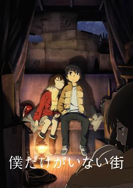 高尔基公园惨案