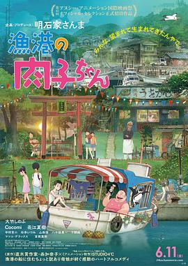 恐怖游泳馆
