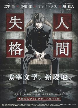 生活点滴第二季