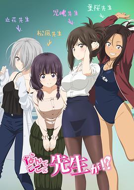 蝙蝠侠大战忍者神龟 2019