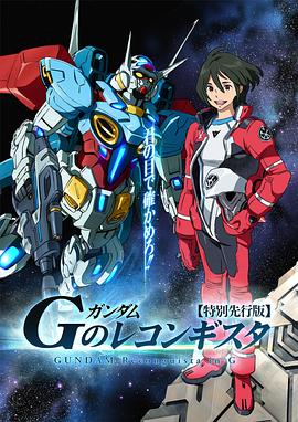 乱爱办公室
