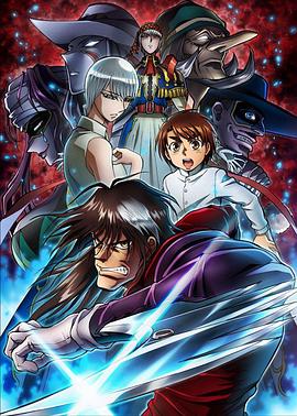 魔兽战场 2008