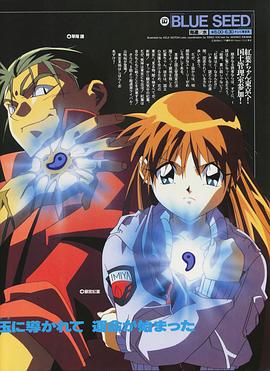 欲海潮1992