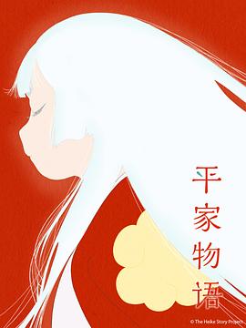 不法之徒