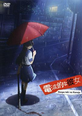 角头2：王者再起 2018