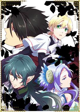 幻影车神：魔盗激情  2013