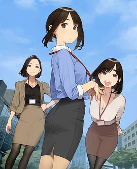 隐秘的战争