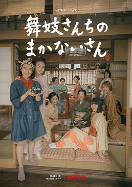 守护者