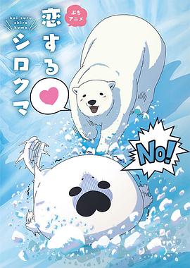 观鸟者