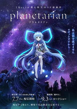 爸爸好奇怪