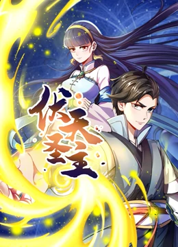 出包王女 Darkness