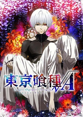 寅次郎的故事26：寅次郎海鸥之歌