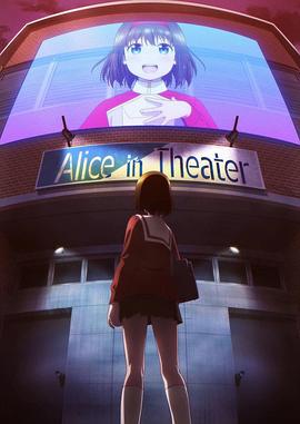 新古惑仔之少年激斗篇