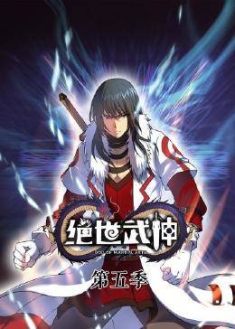 据幸存的六人所述