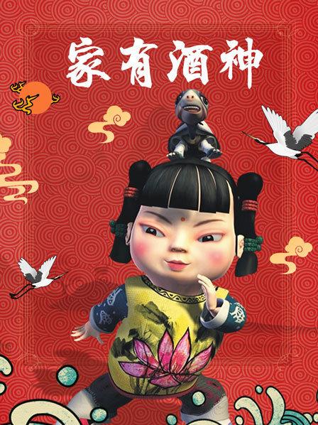 闪电侠第六级