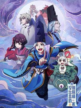 鲁豫有约大咖一日行 第三季