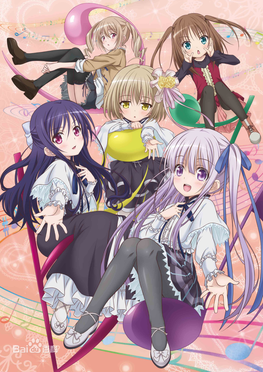 魔鬼孩儿