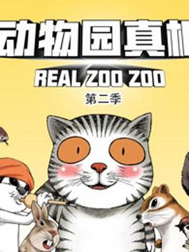 昨日的承诺