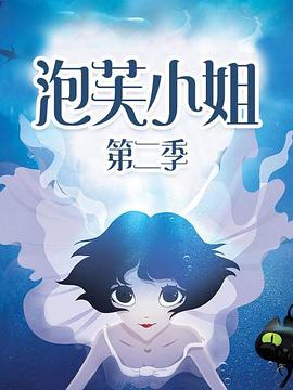 贷款买下了男朋友