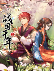 拜托了！老师
